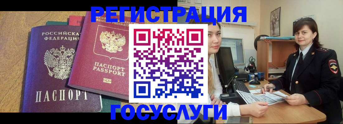 форма 3 в Лермонтове
